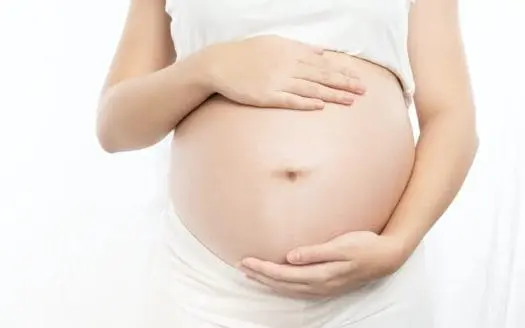 Emprunter enceinte